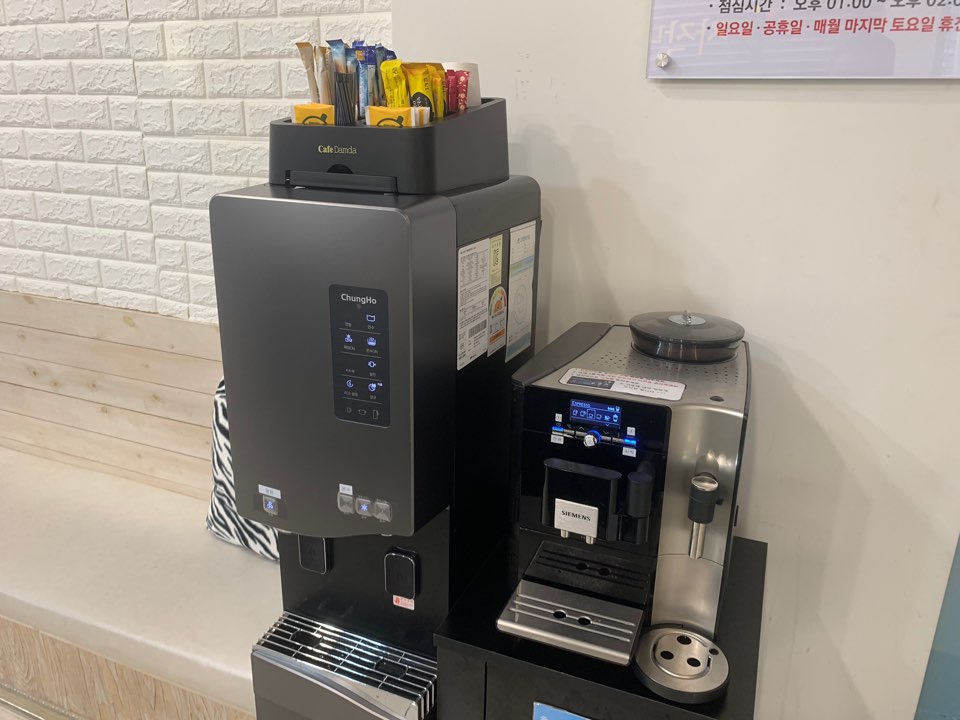 자작나무치과의원 대표 이미지