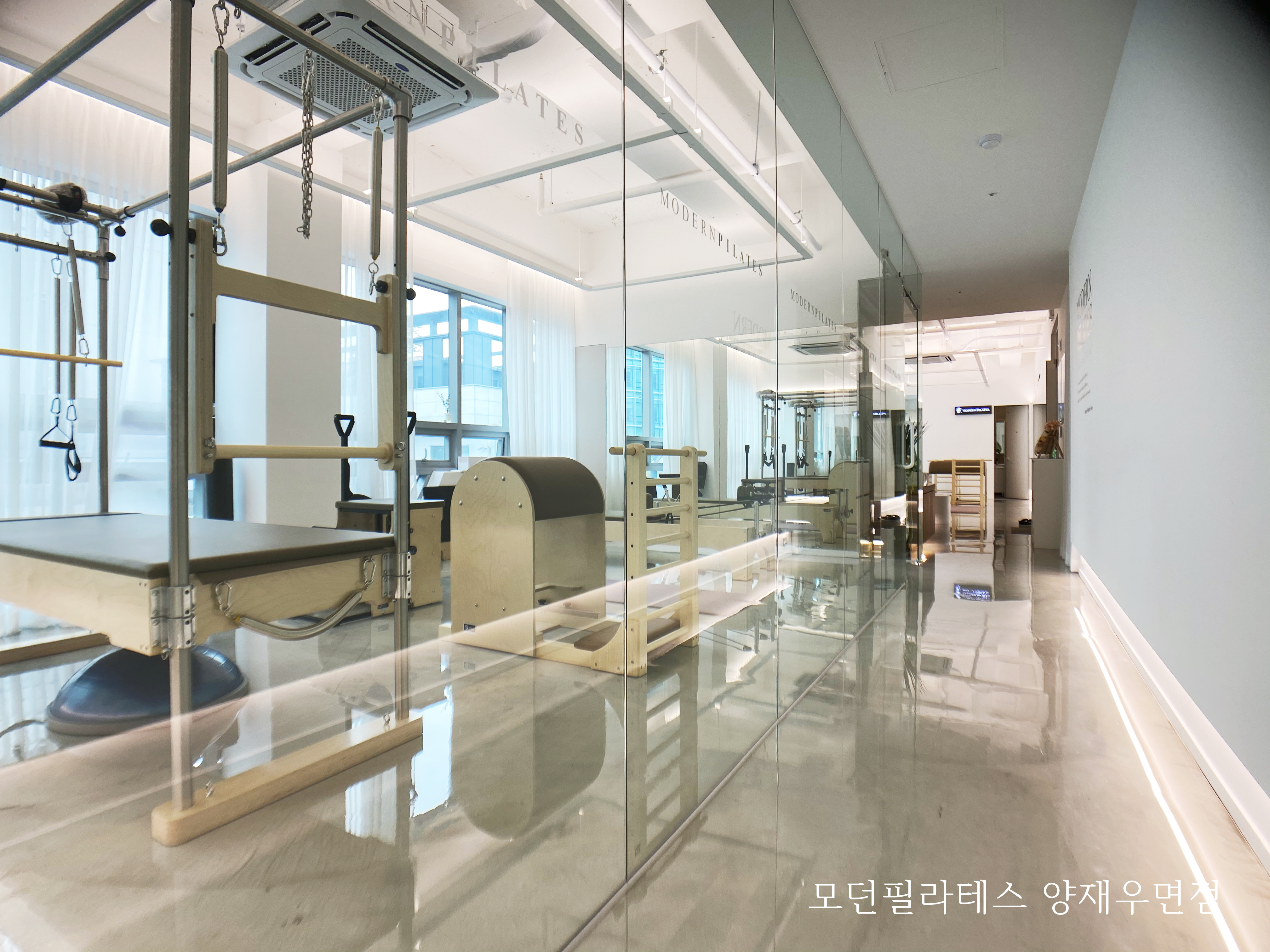 모던필라테스 양재우면점 대표 이미지