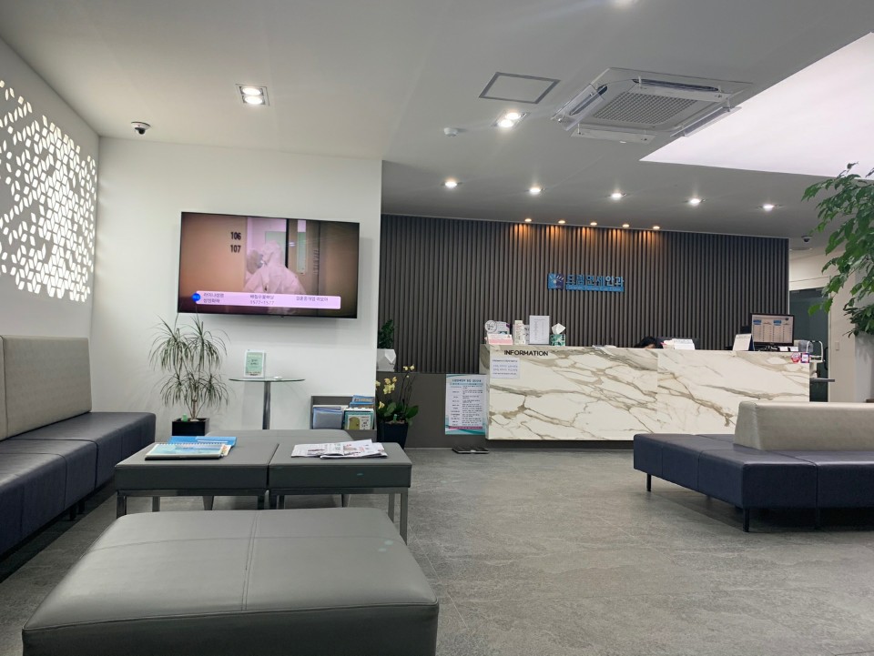 드림연세안과의원 대표 이미지