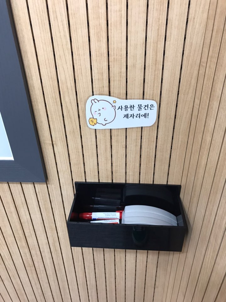 업체사진