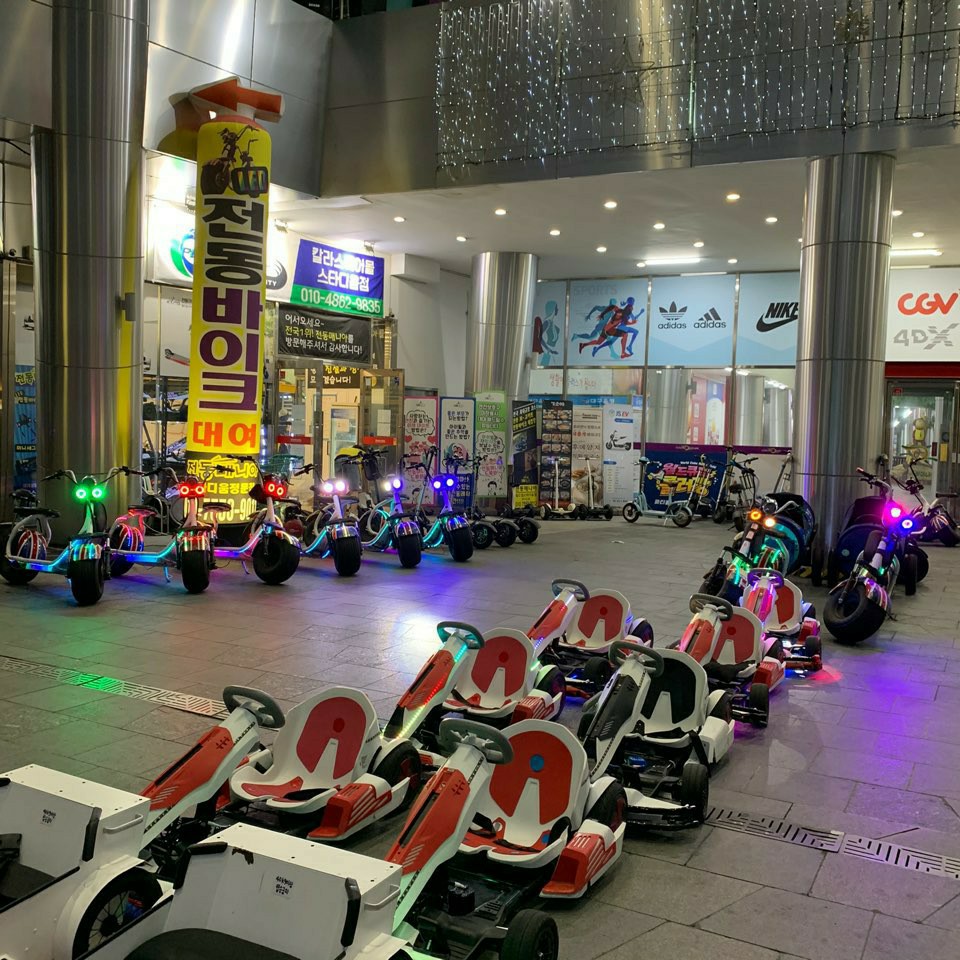 퍼스널모빌리티 월드컵스타디움점