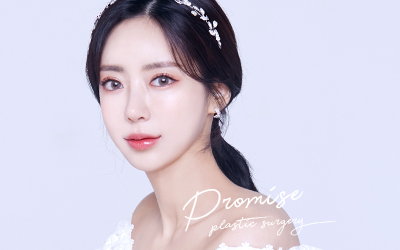 프라미스성형외과 대표 이미지