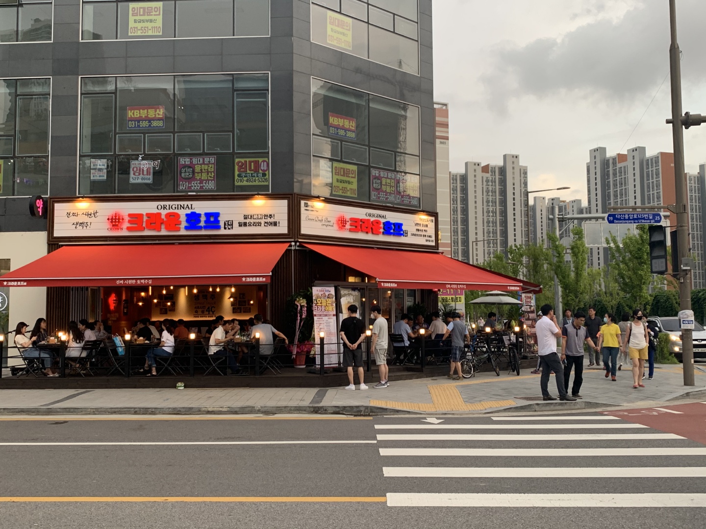크라운호프 다산신도시점
