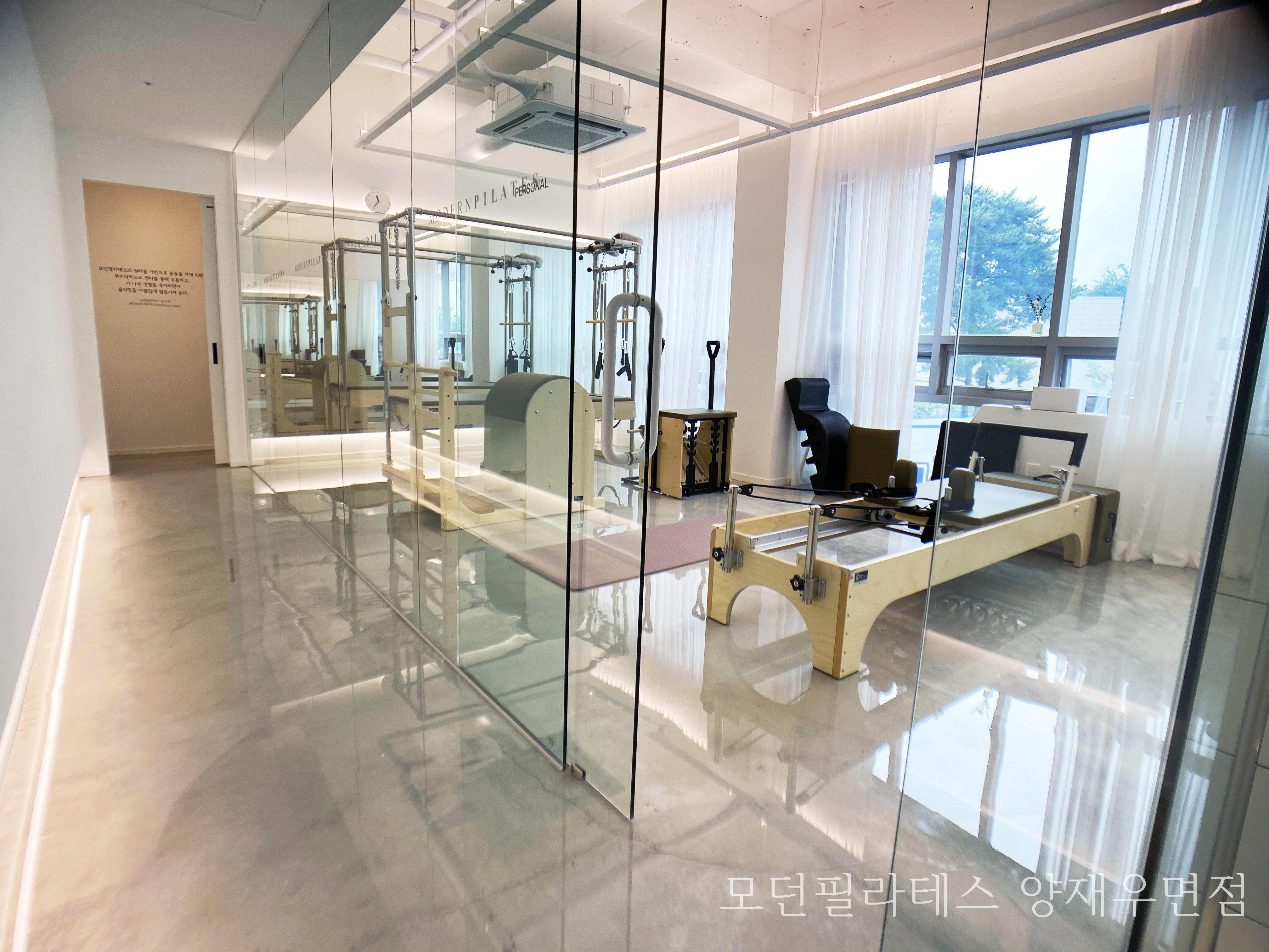 모던필라테스 대표 이미지
