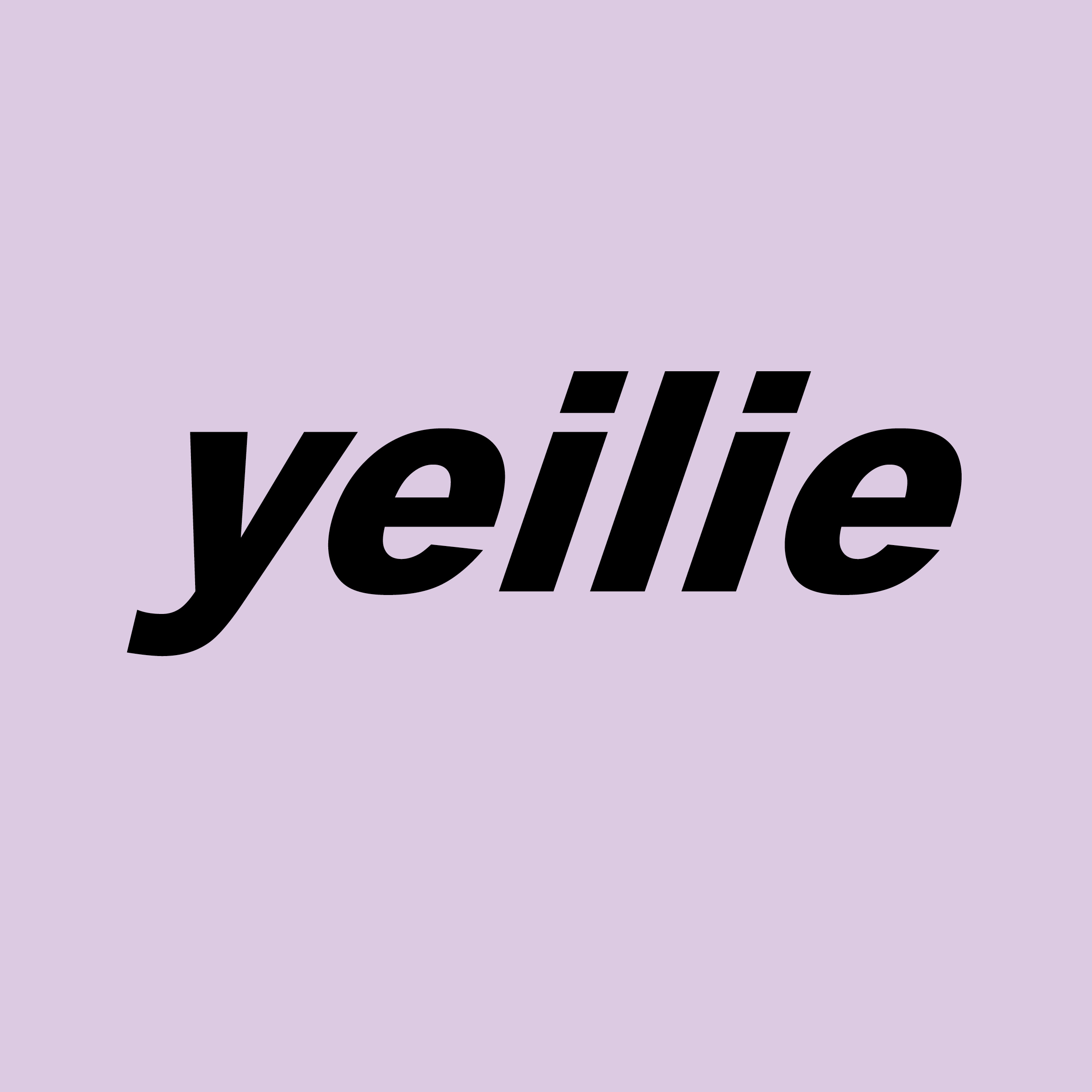 예일리 디자인 회사