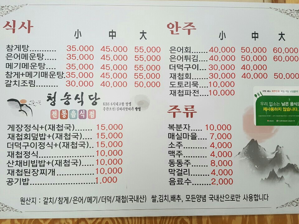 카페보리 경상 애견맛집