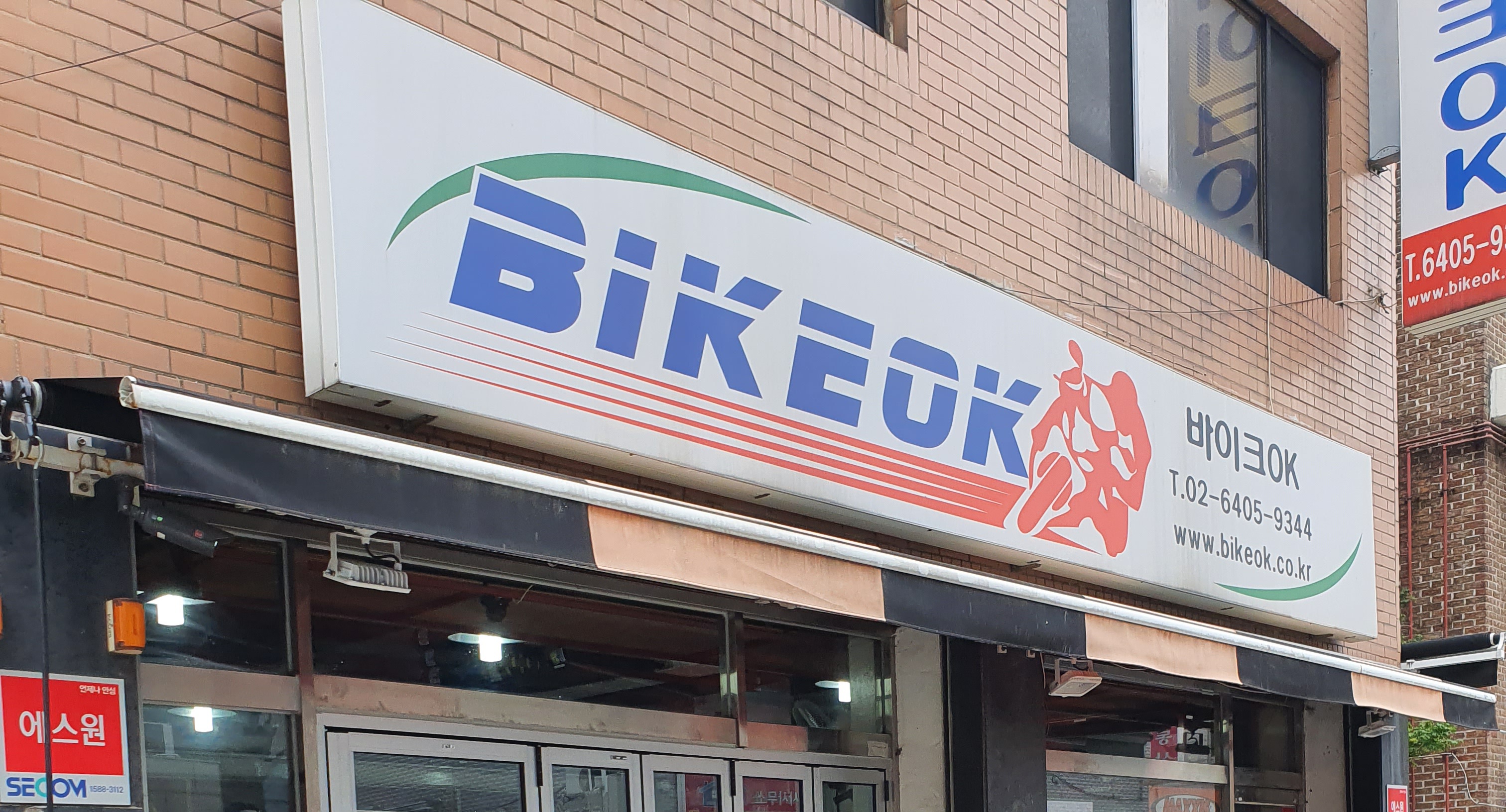 바이크OK