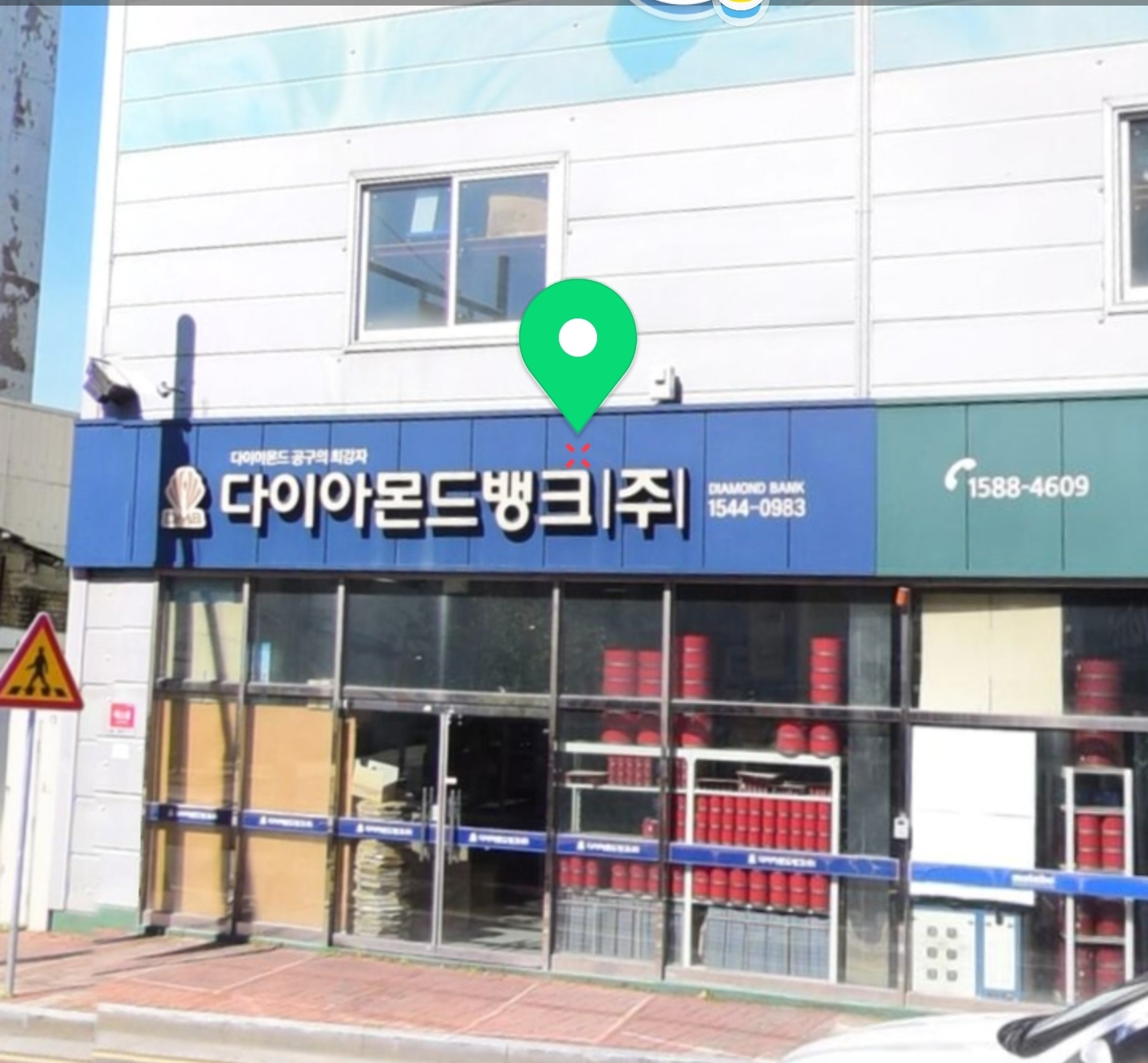 다몬통상