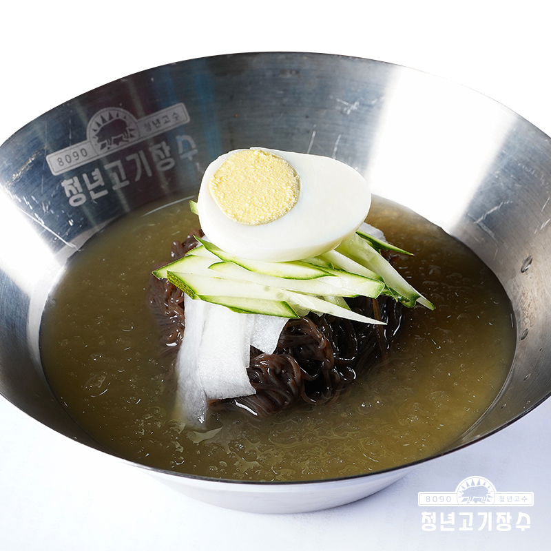청년고기장수 월곡본점