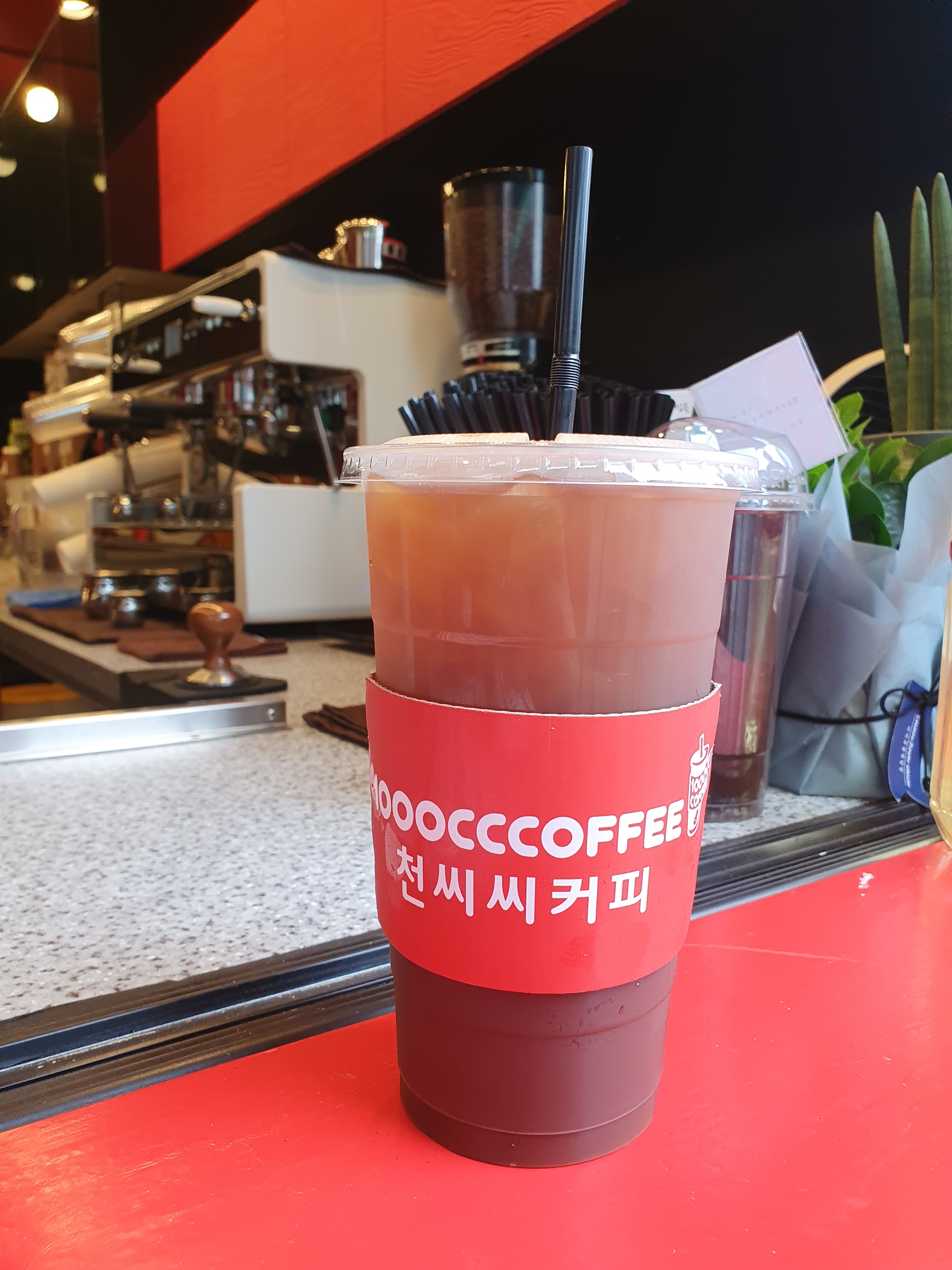 천씨씨커피 진주도동점