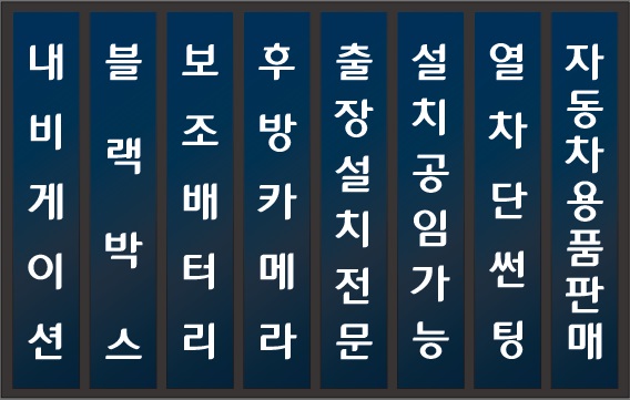 올카