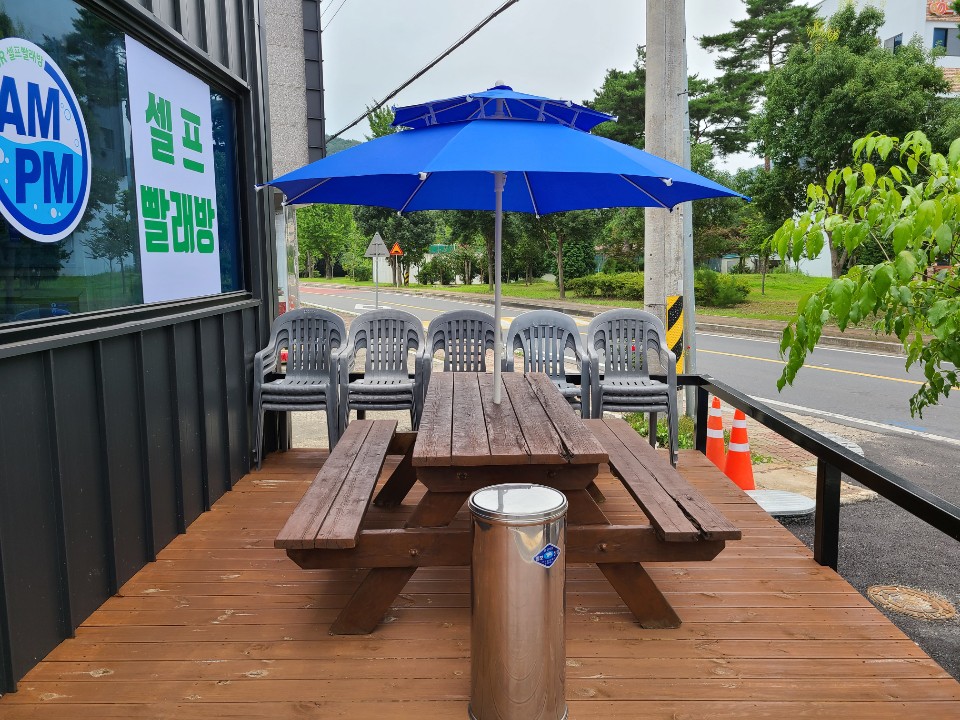 AMPM워시큐 의령점