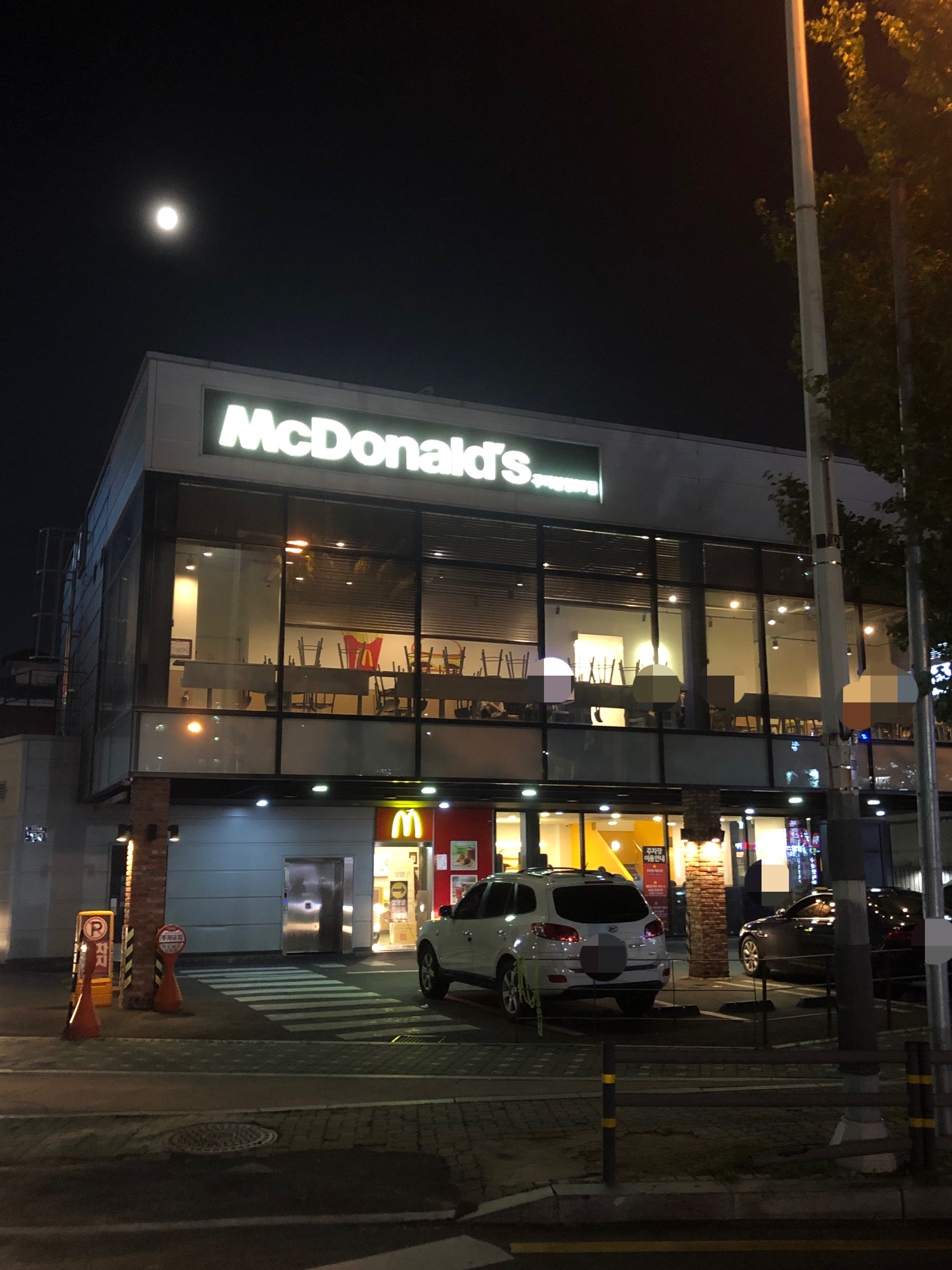 맥도날드 구리인창DT점