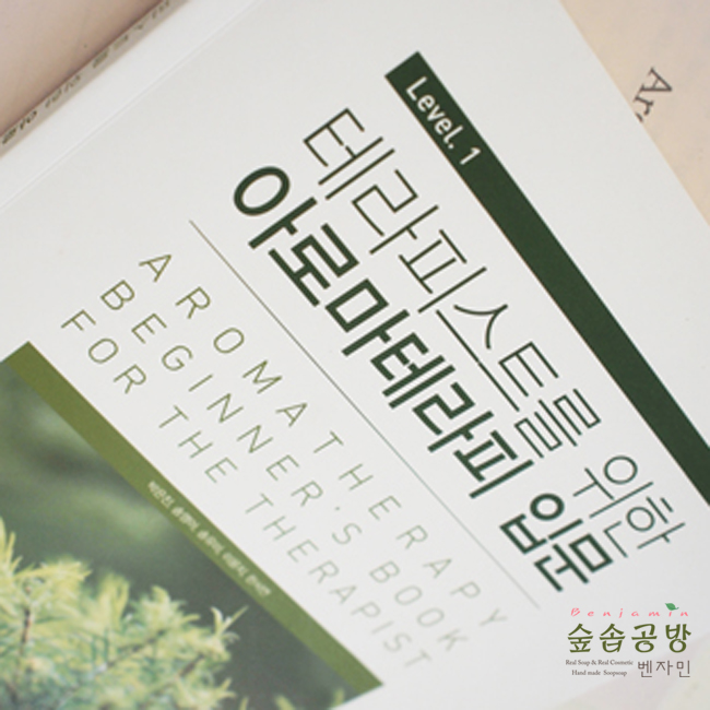 숲솝공방 대표 이미지