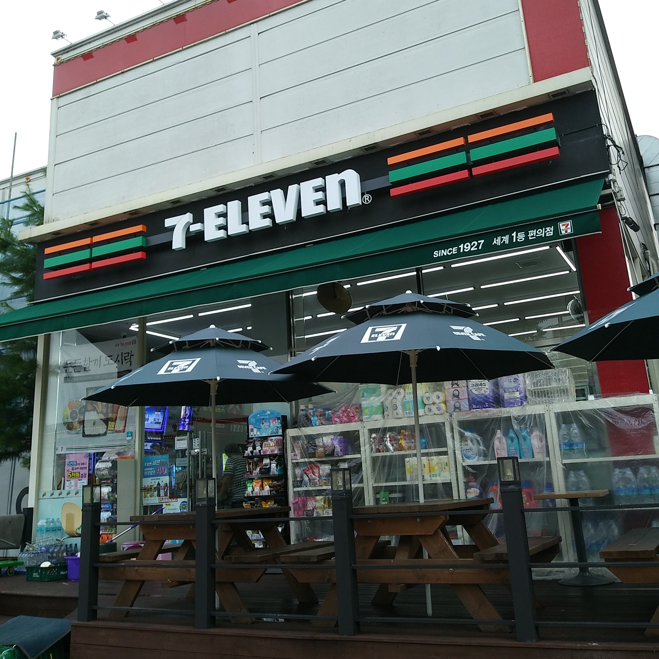세븐일레븐 김포장기한강로점
