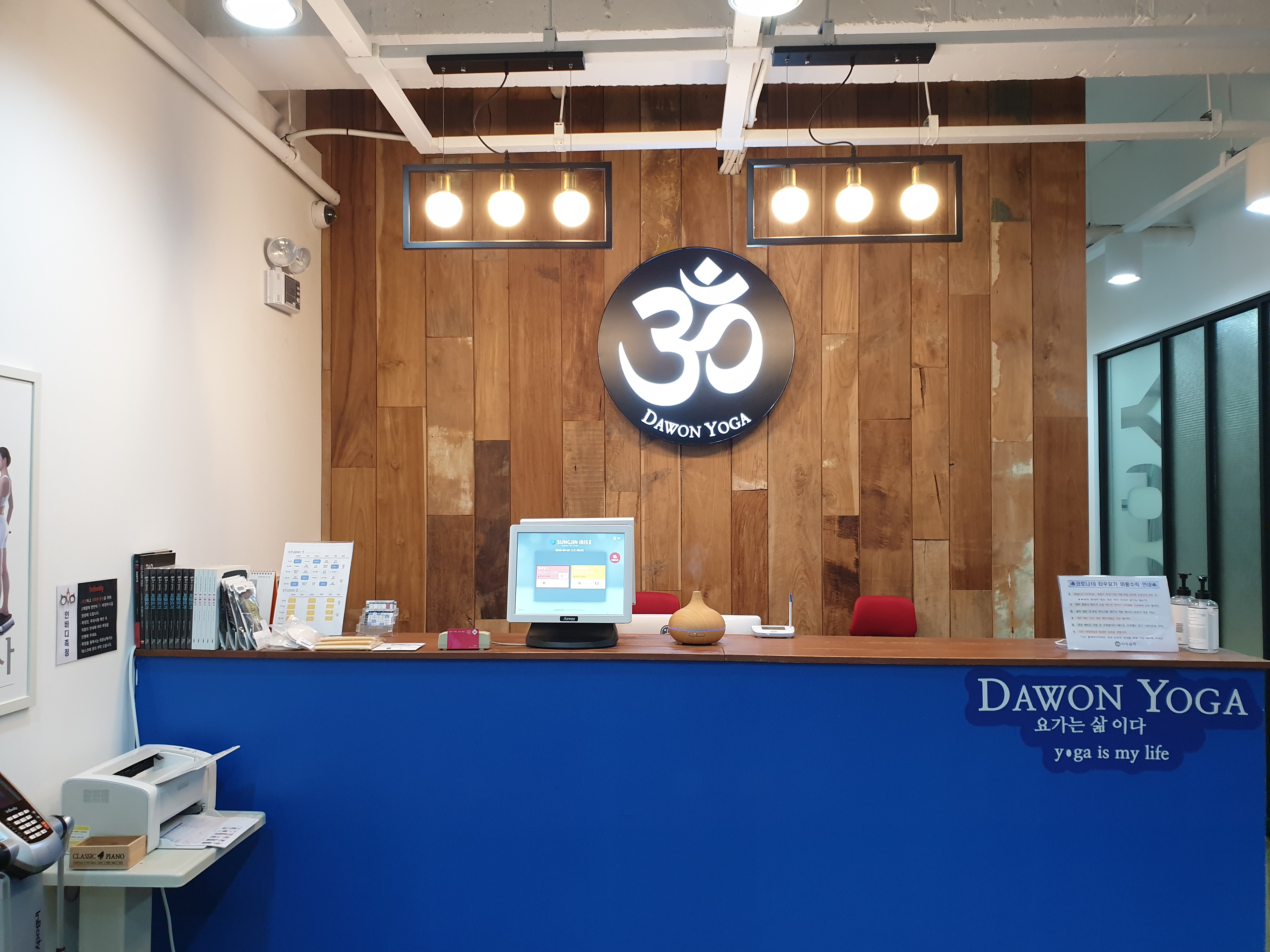 다원요가 대표 이미지