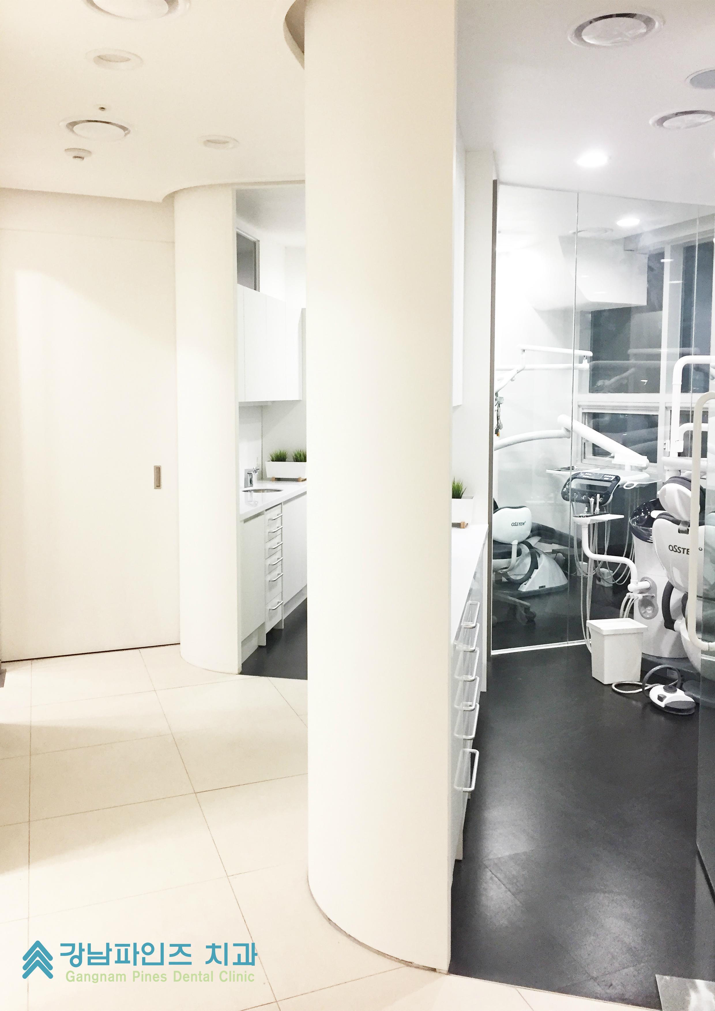 강남파인즈치과의원 대표 이미지