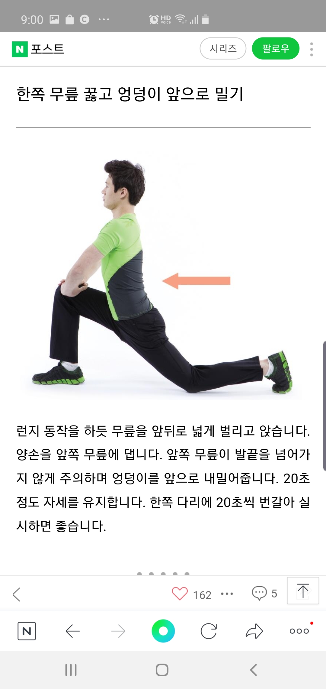 블랙우먼짐