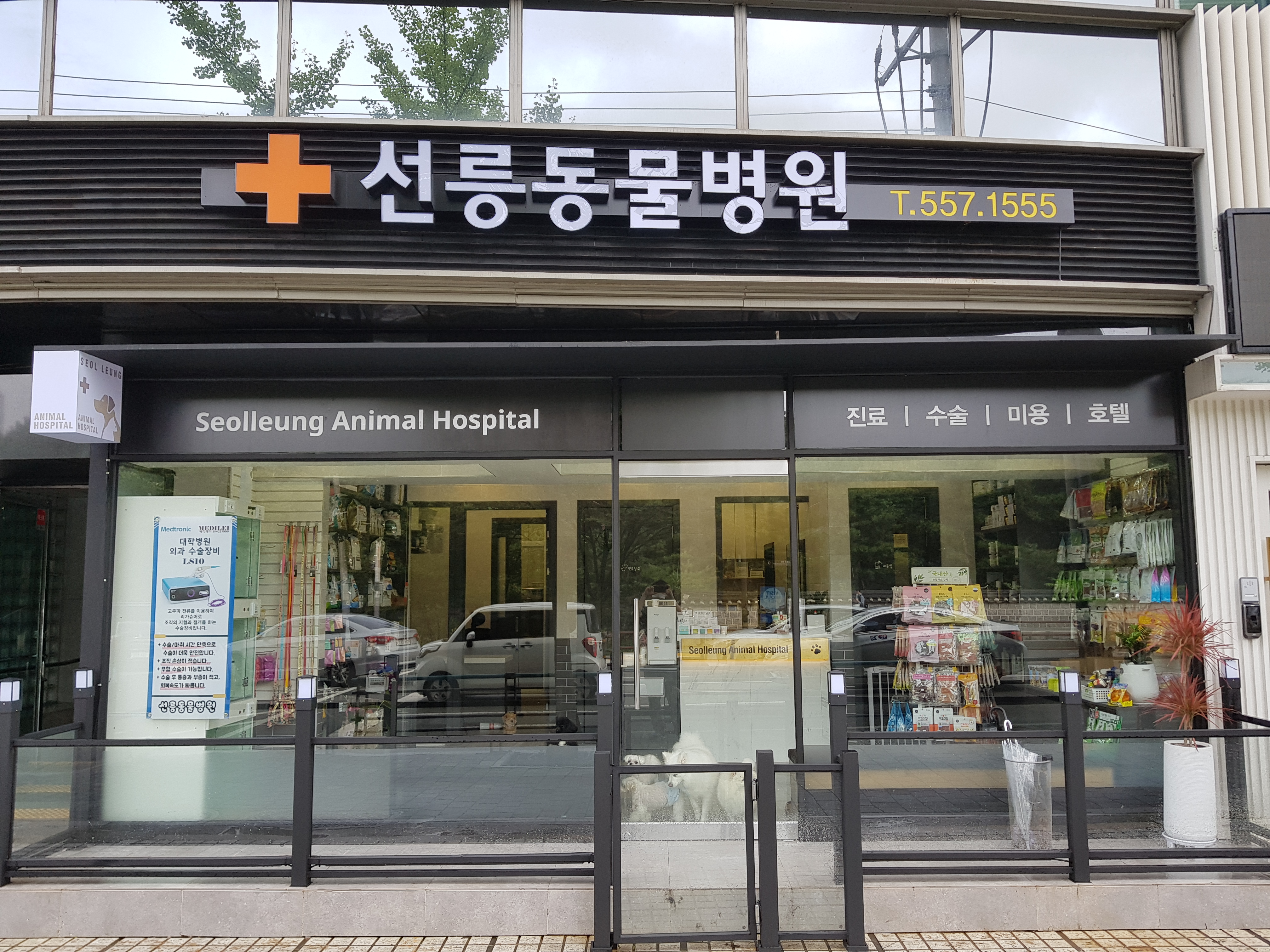 주변 가볼만한 곳