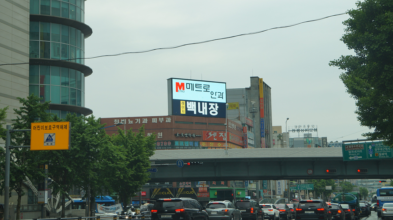 봄에이앤씨