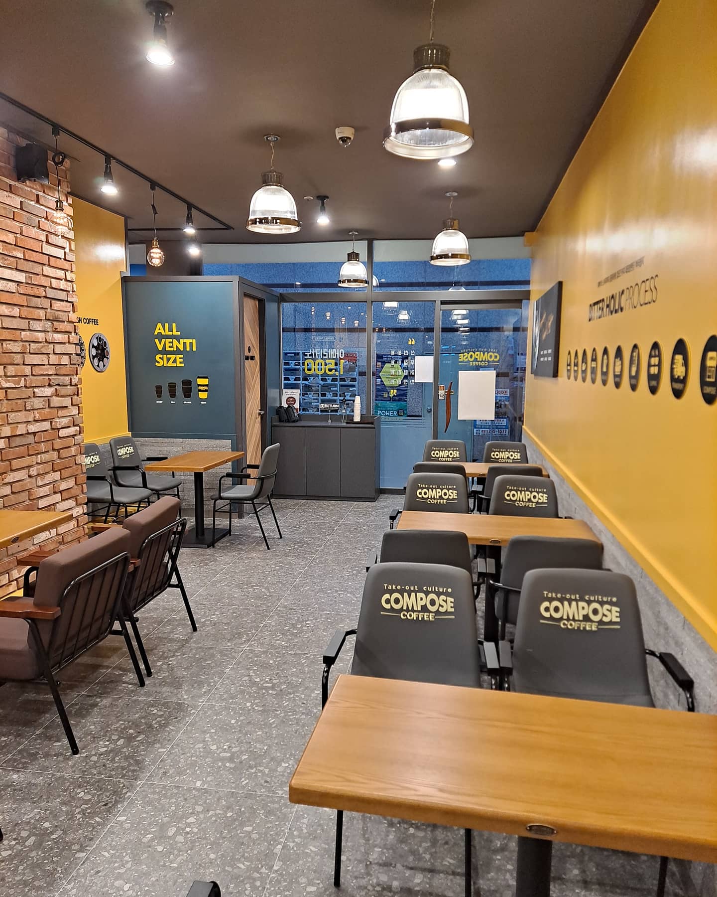 컴포즈커피 용인죽전중앙점