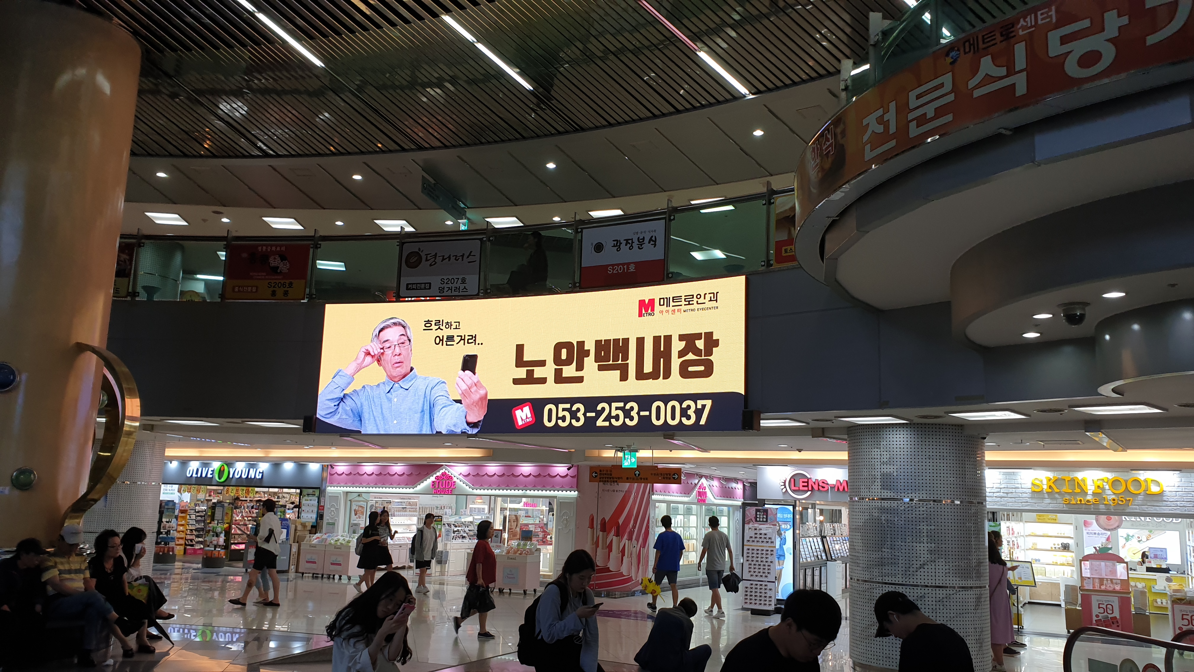 봄에이앤씨