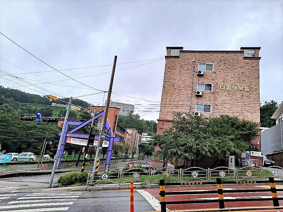 청정마을과 사람들