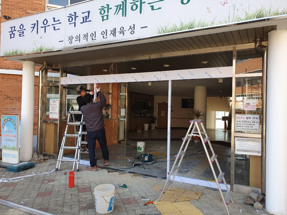 창원하나샷시