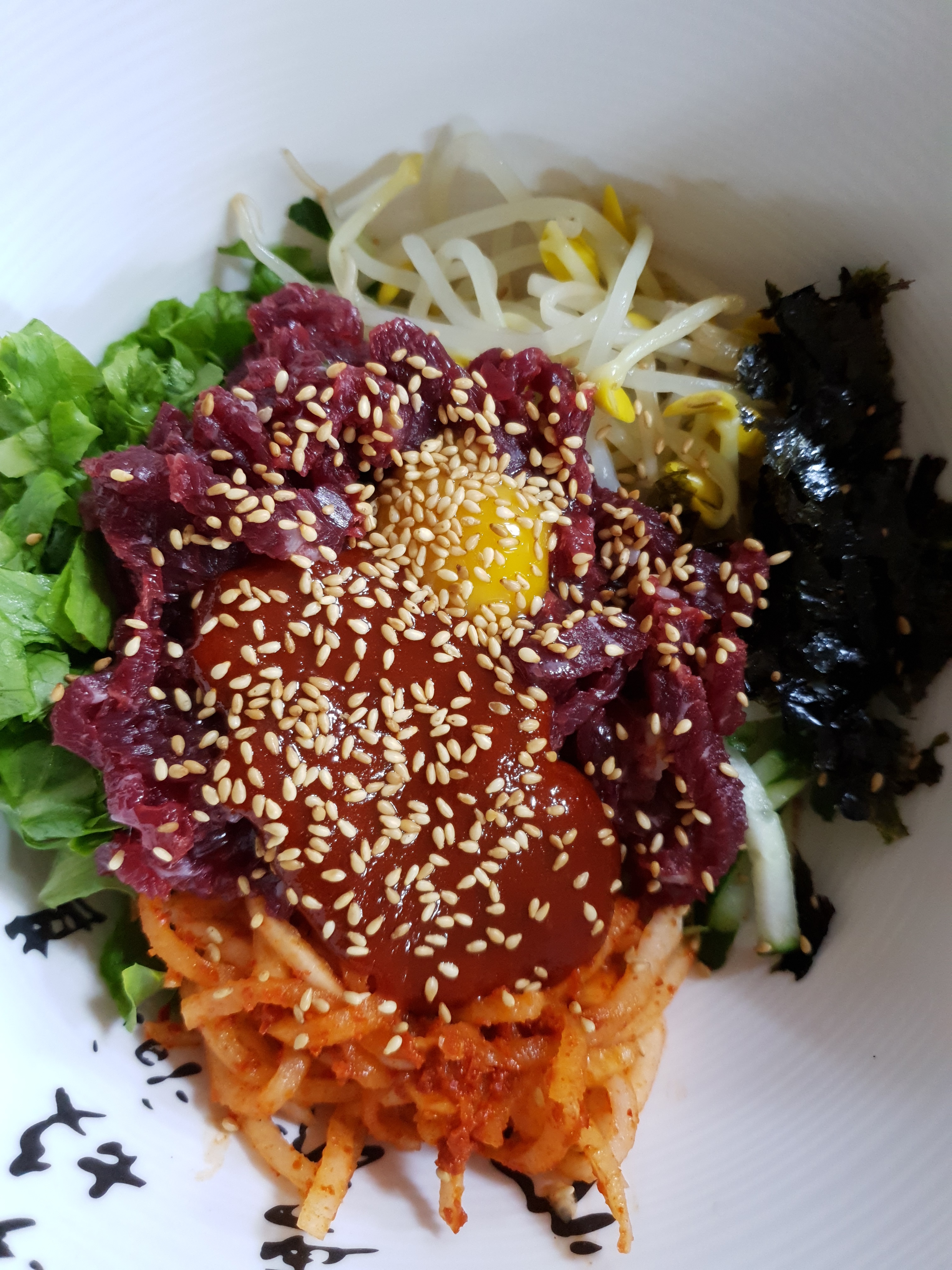 역전식육식당