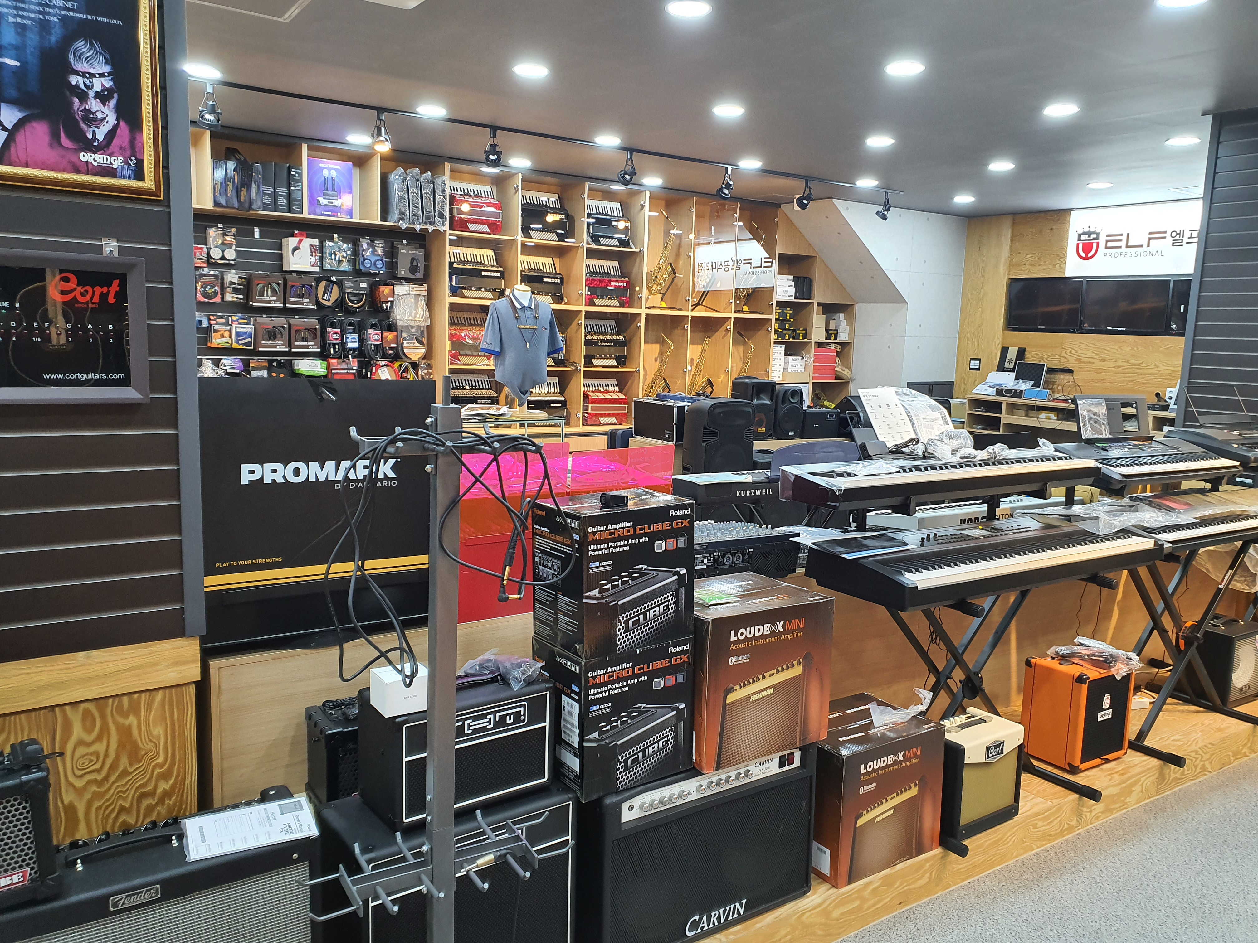 우영악기사
