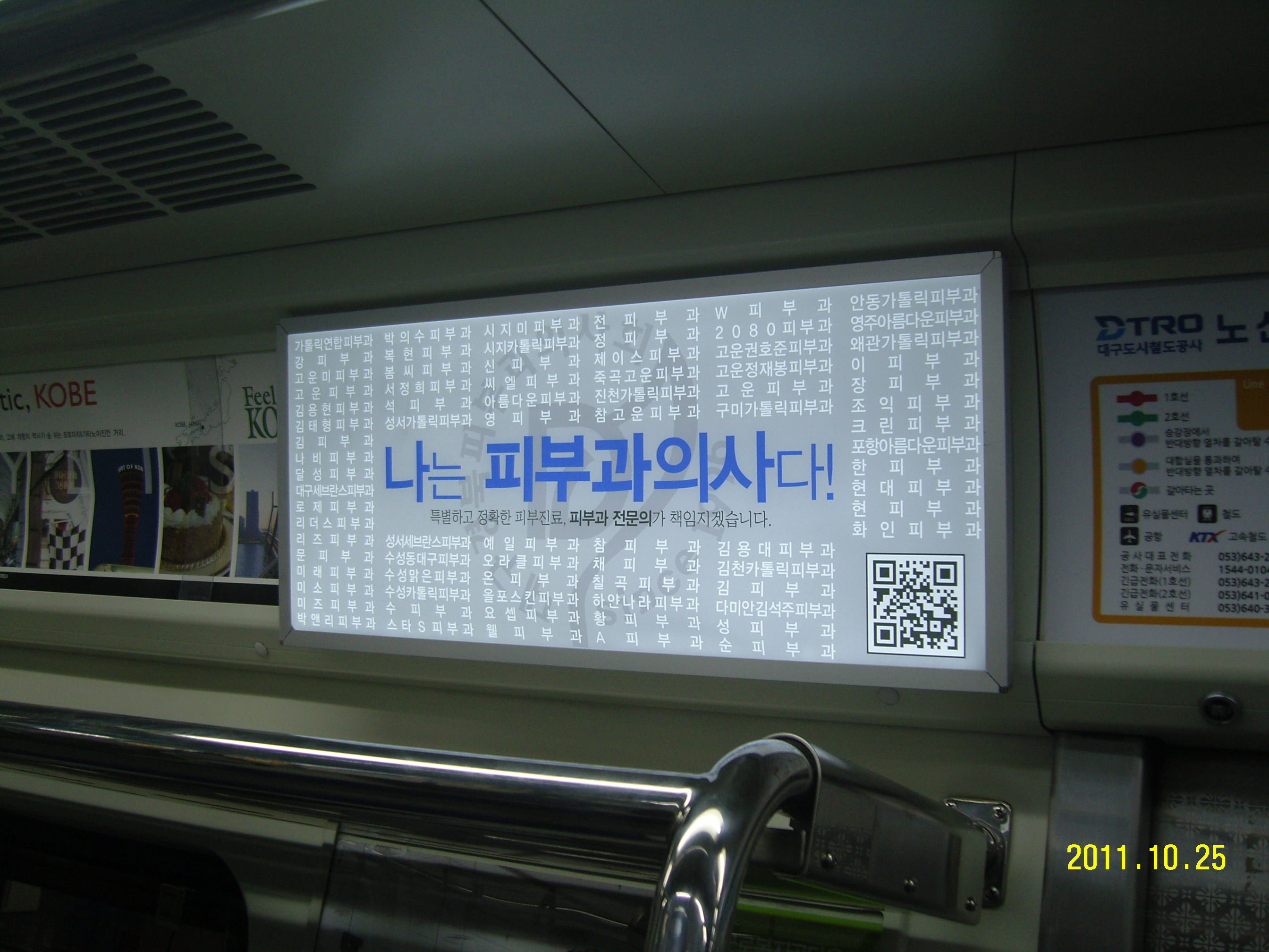 봄에이앤씨