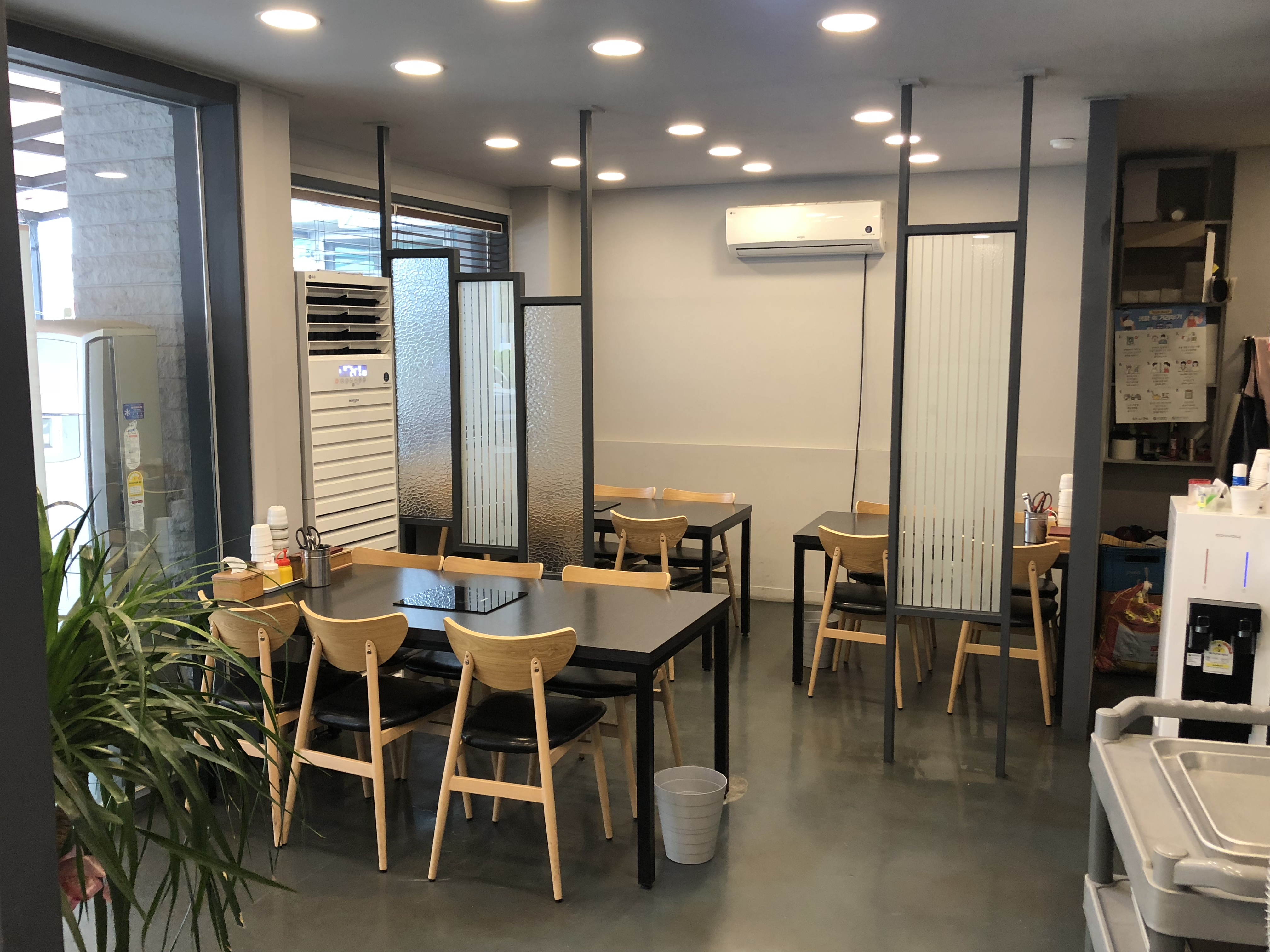명장동 함흥냉면