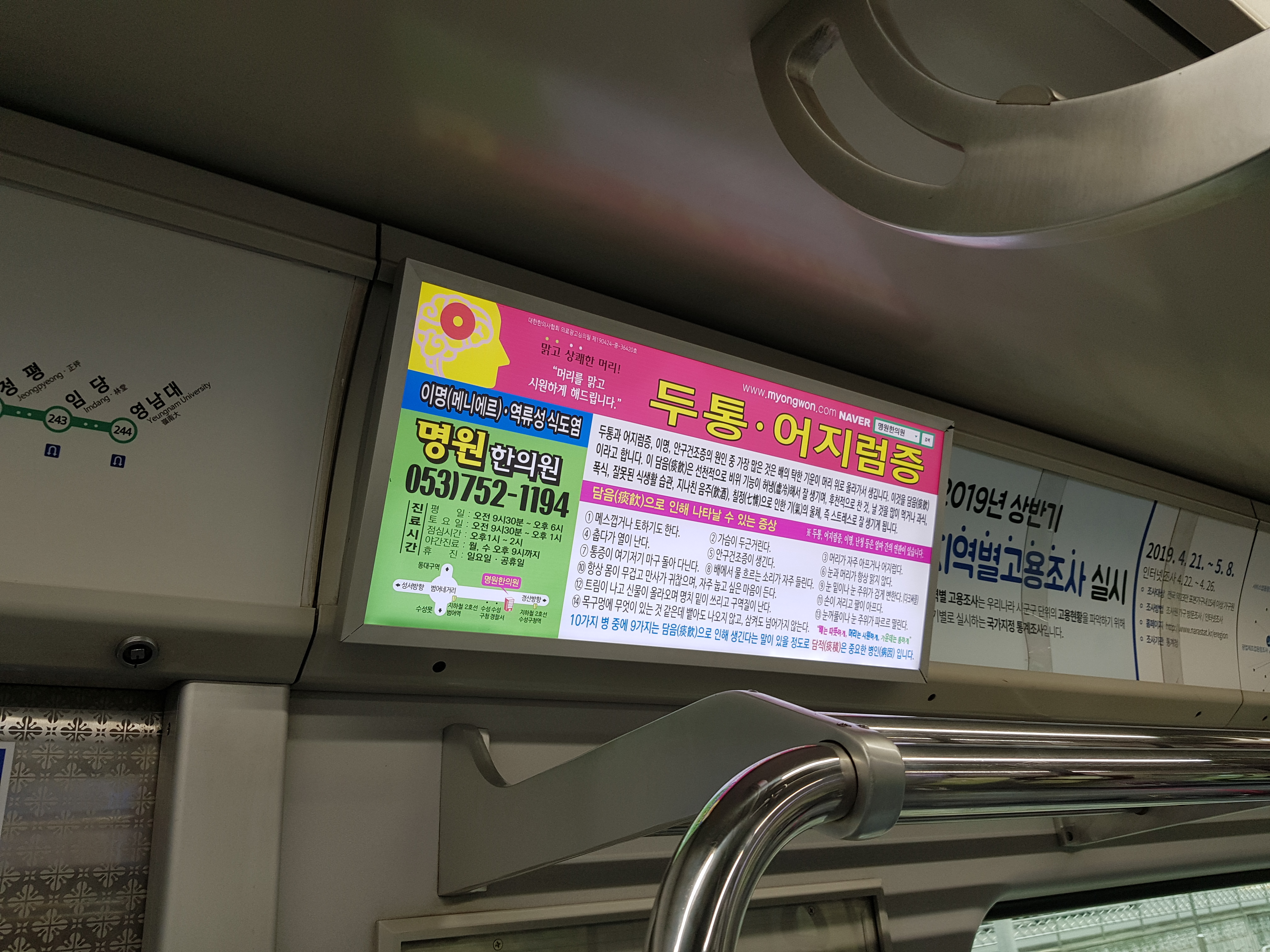 봄에이앤씨