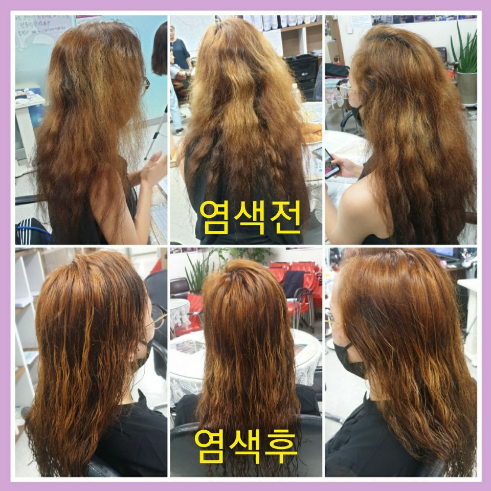 큐사랑 하안점 photo 8