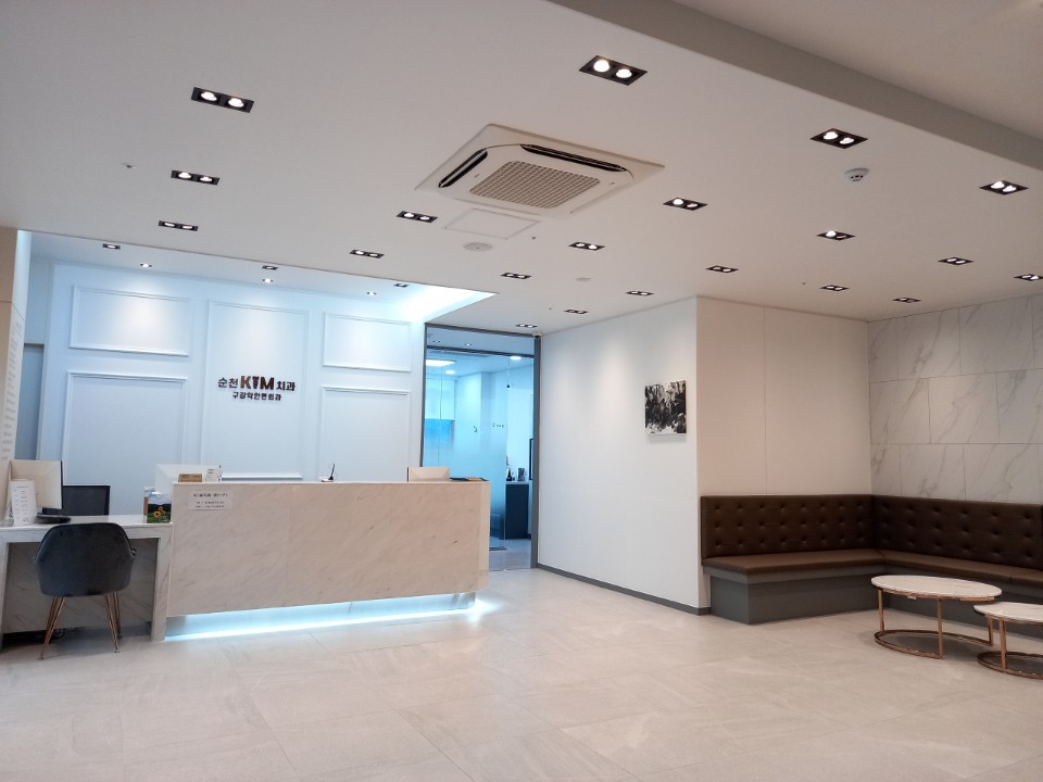 순천킴치과의원 대표 이미지