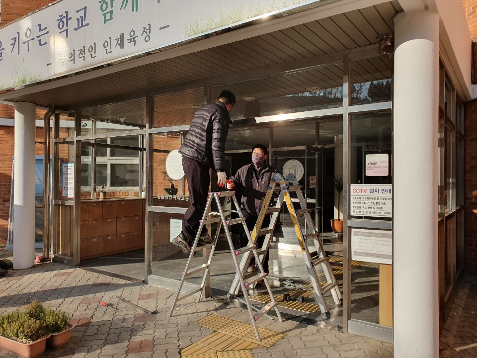 창원하나샷시