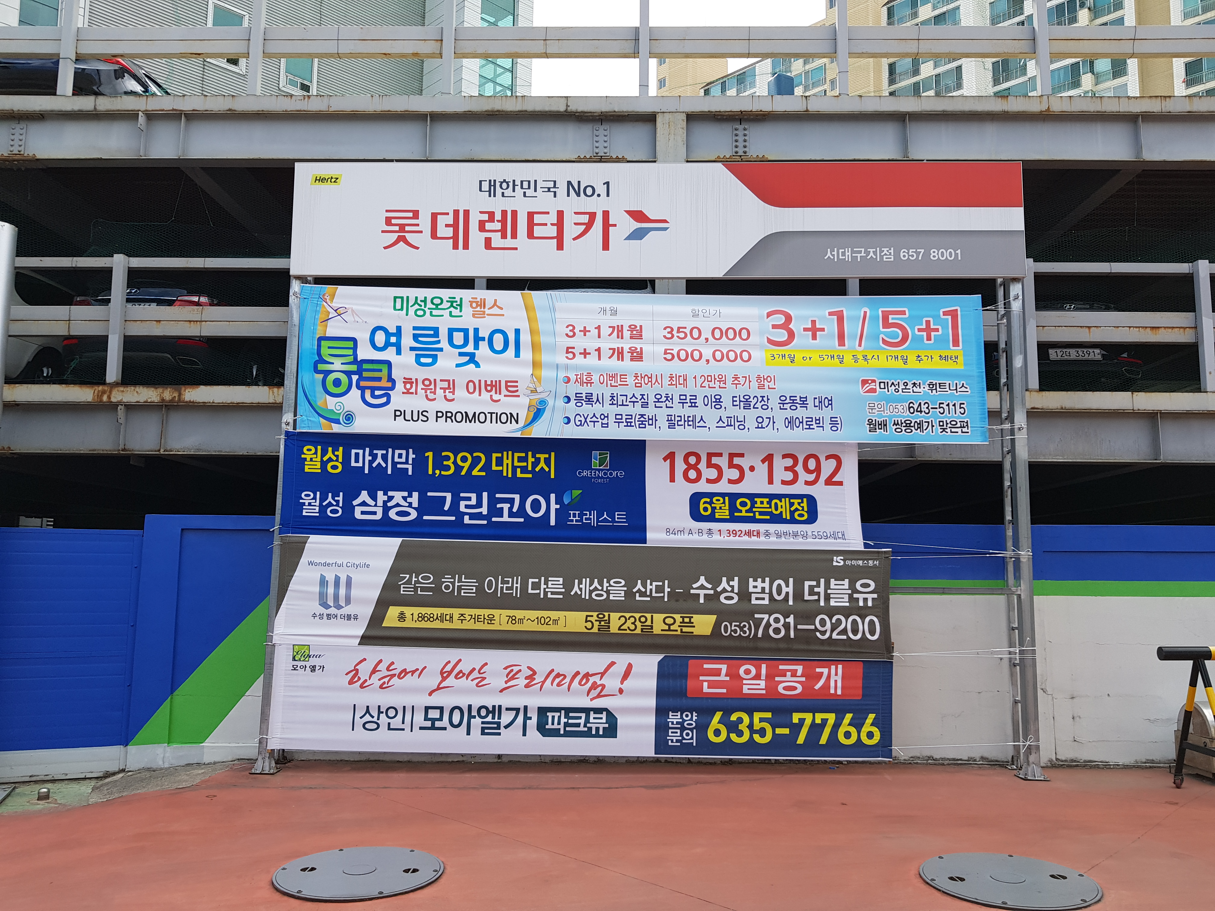 봄에이앤씨