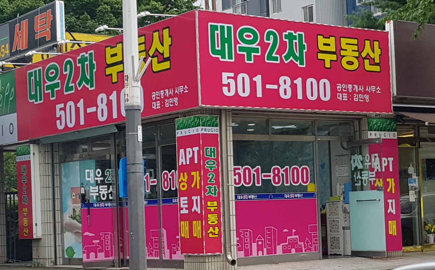 이미지 3