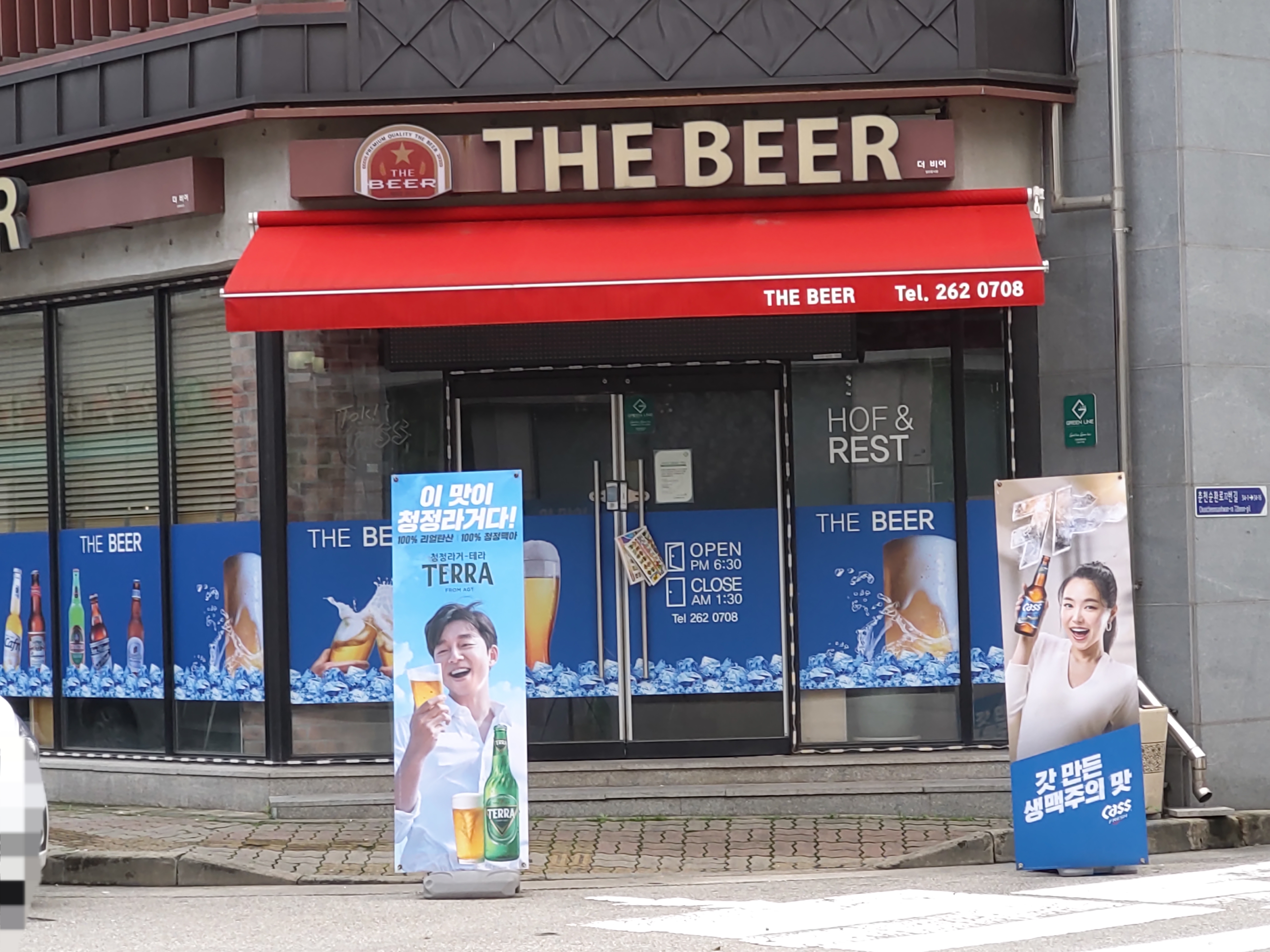 더비어