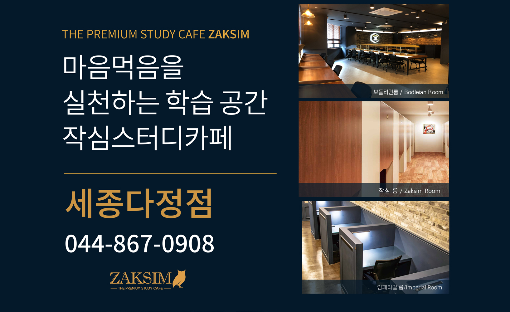 업체사진