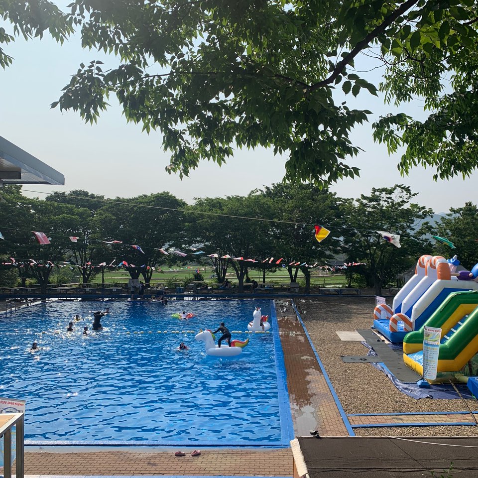 남면관광농원
