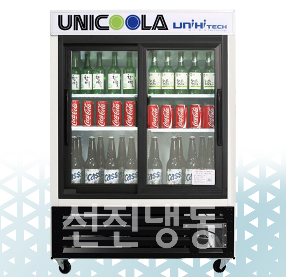 선진냉동상사
