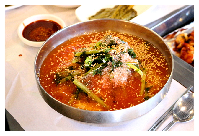 해진횟집