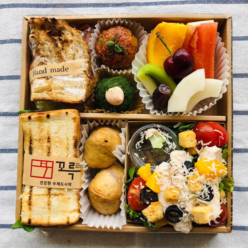 꼬륵 수제도시락