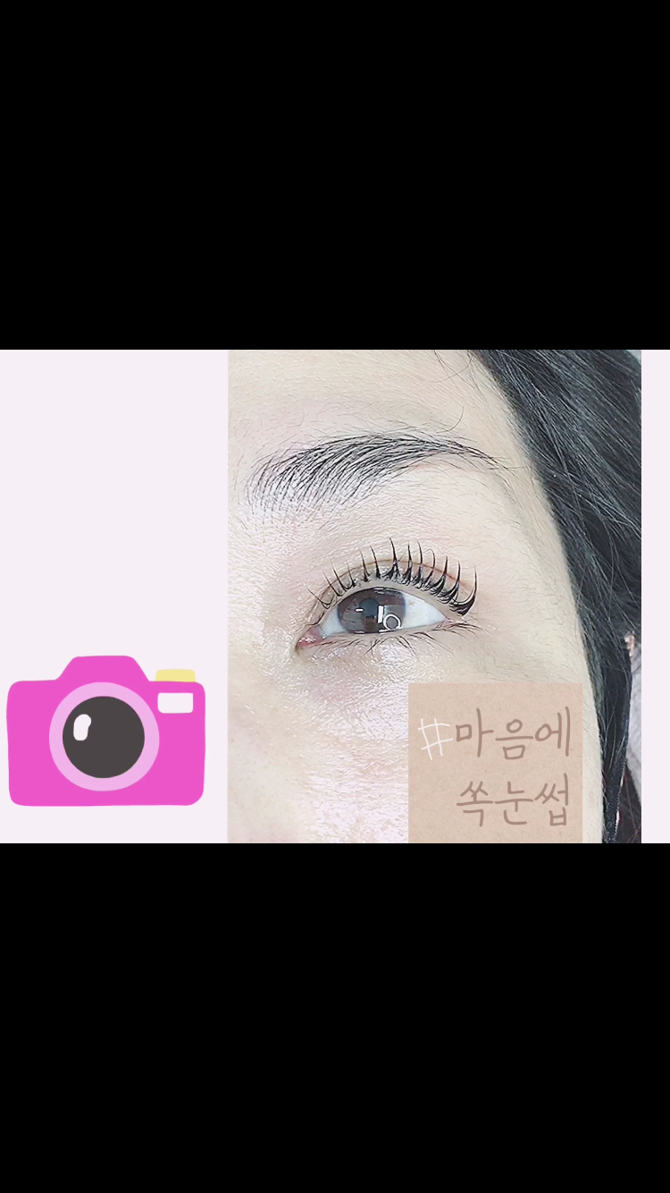 마음에쏙눈썹