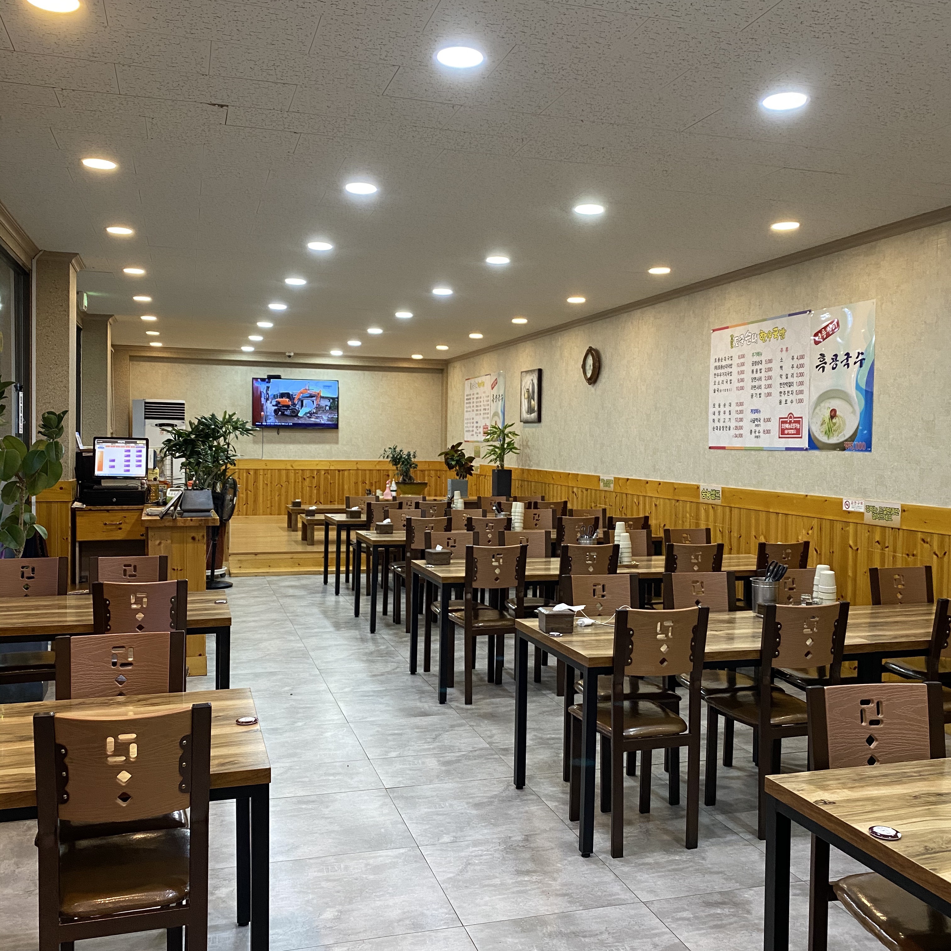가야골토종순대한우국밥