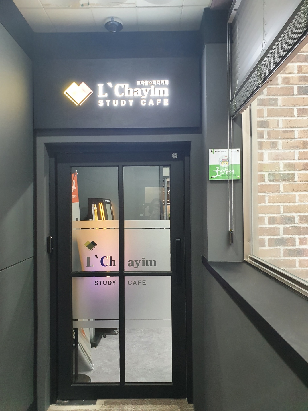 업체사진