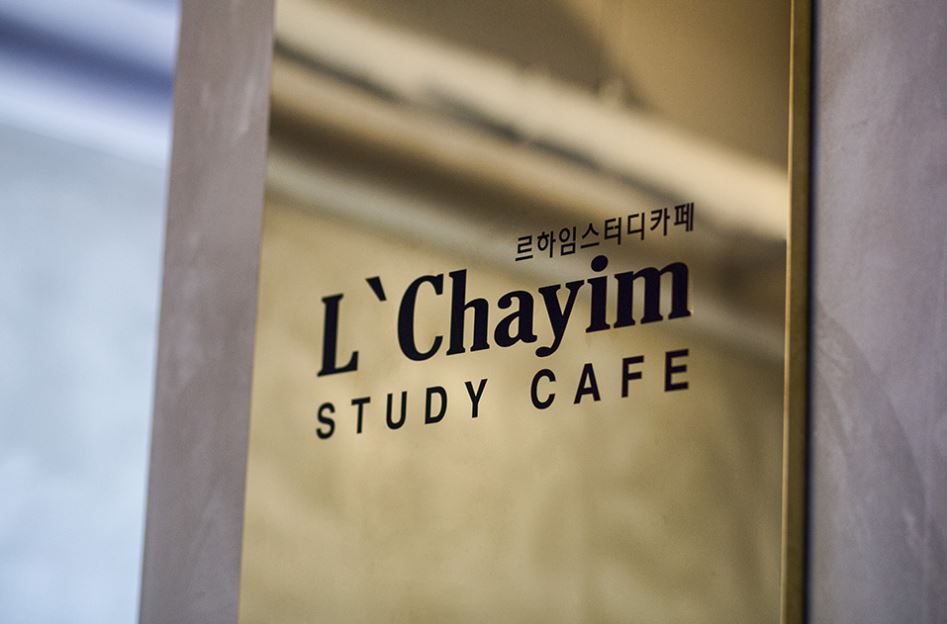 업체사진