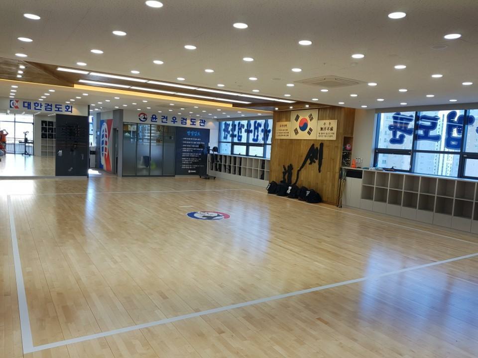 대한검도회 명지국제 윤건우검도관