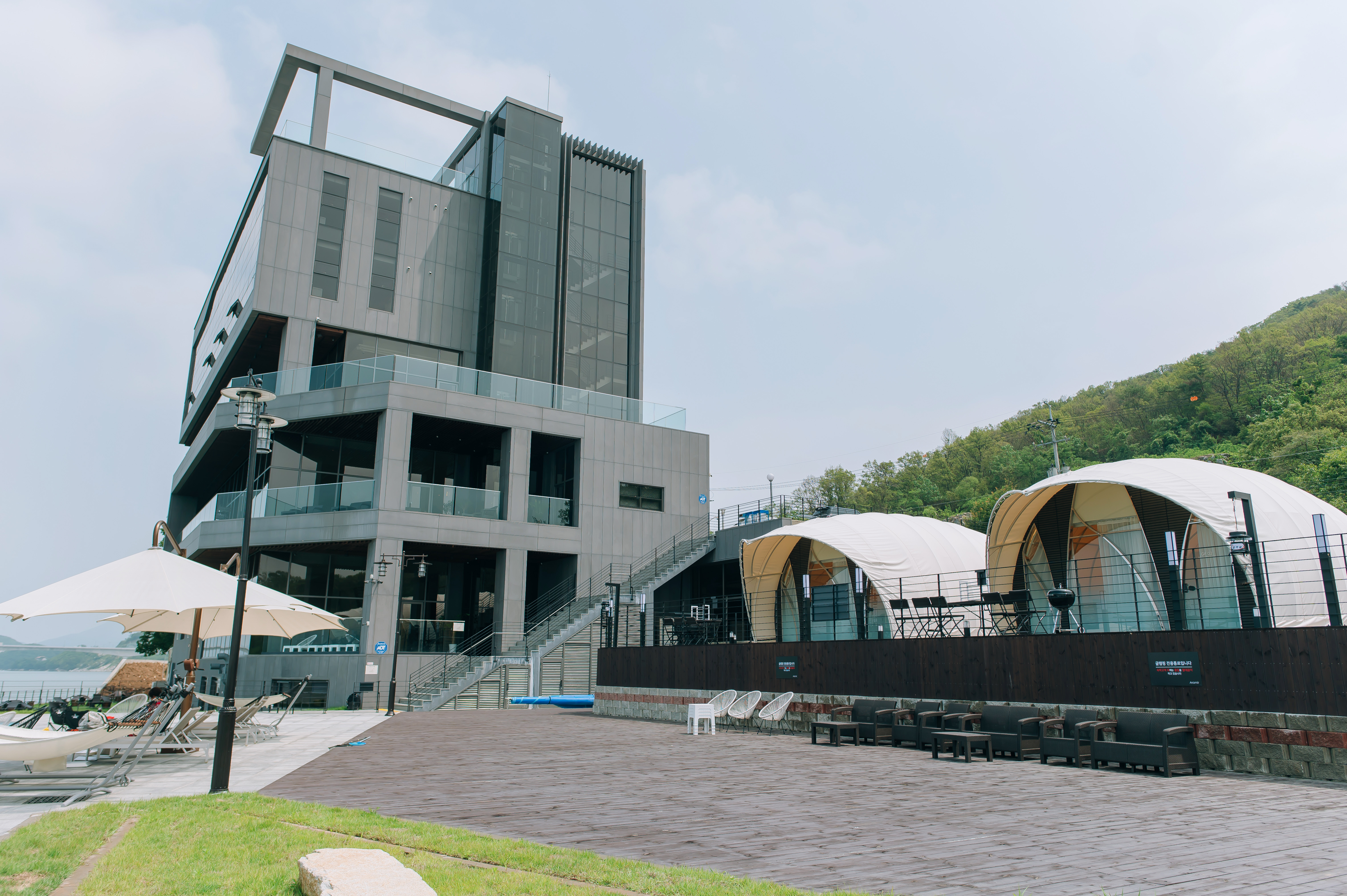 아라미르리조트 풀빌라펜션&글램핑